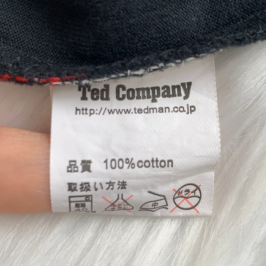 테드 컴퍼니 Tedman 프린트 티셔츠 1561 상품이미지7