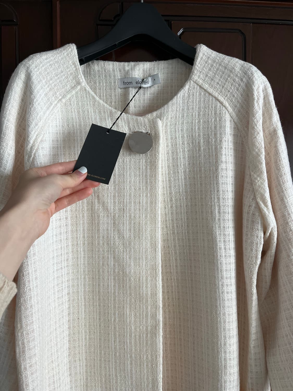 프롬엘로힘 트위드 가디건 자킷 아이보리 상품이미지1