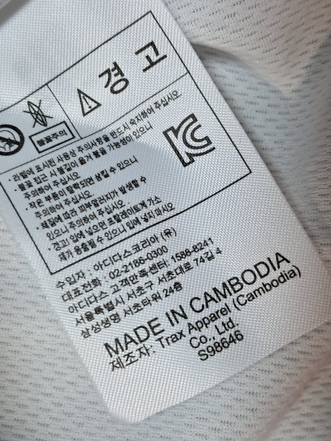 아디다스 여성 반팔티 M 새상품  상품이미지9