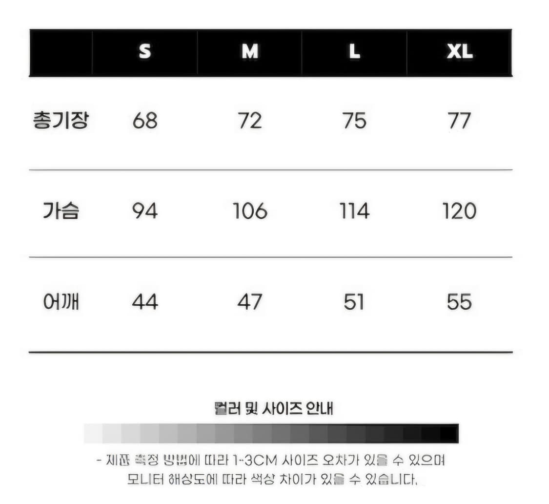 한정수량 / 무료배송/ 스투시 다이스 반팔 티셔츠 블랙/화이트 상품이미지6