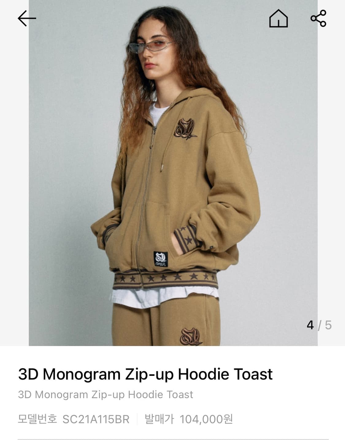 3D Monogram Zip-up Hoodie Toast 상품이미지3