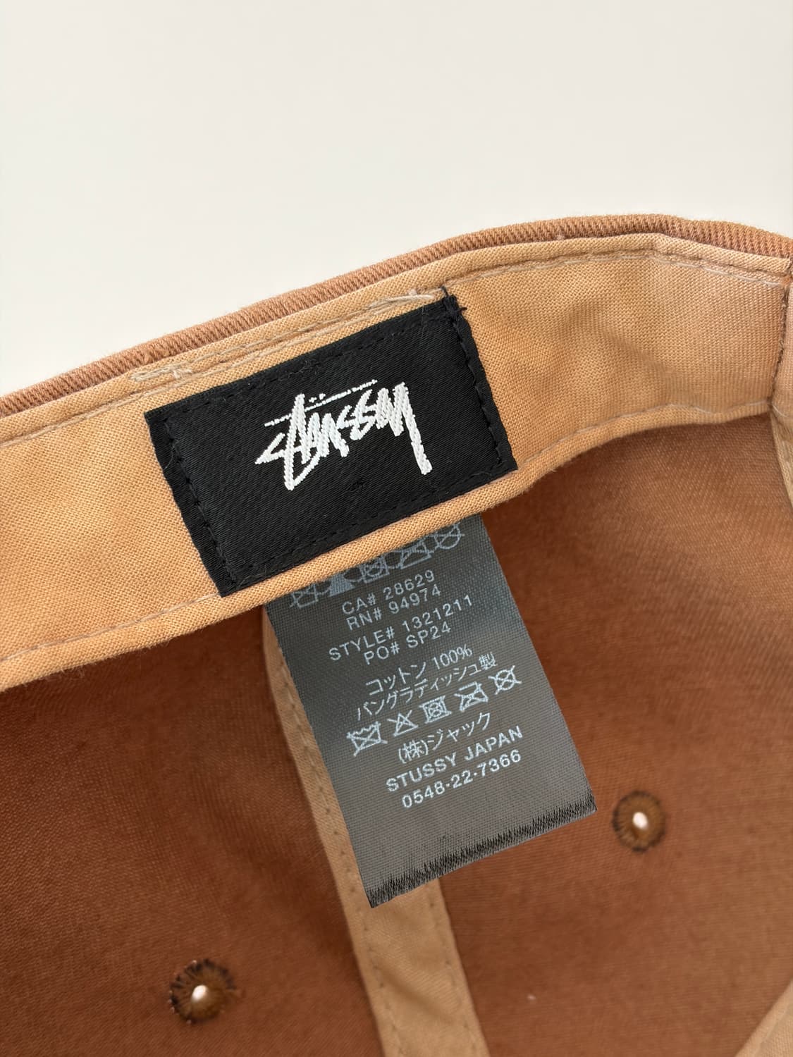 stussy 스투시 로우 프로파일 빅 베이직 스냅백 (코코아) 상품이미지6
