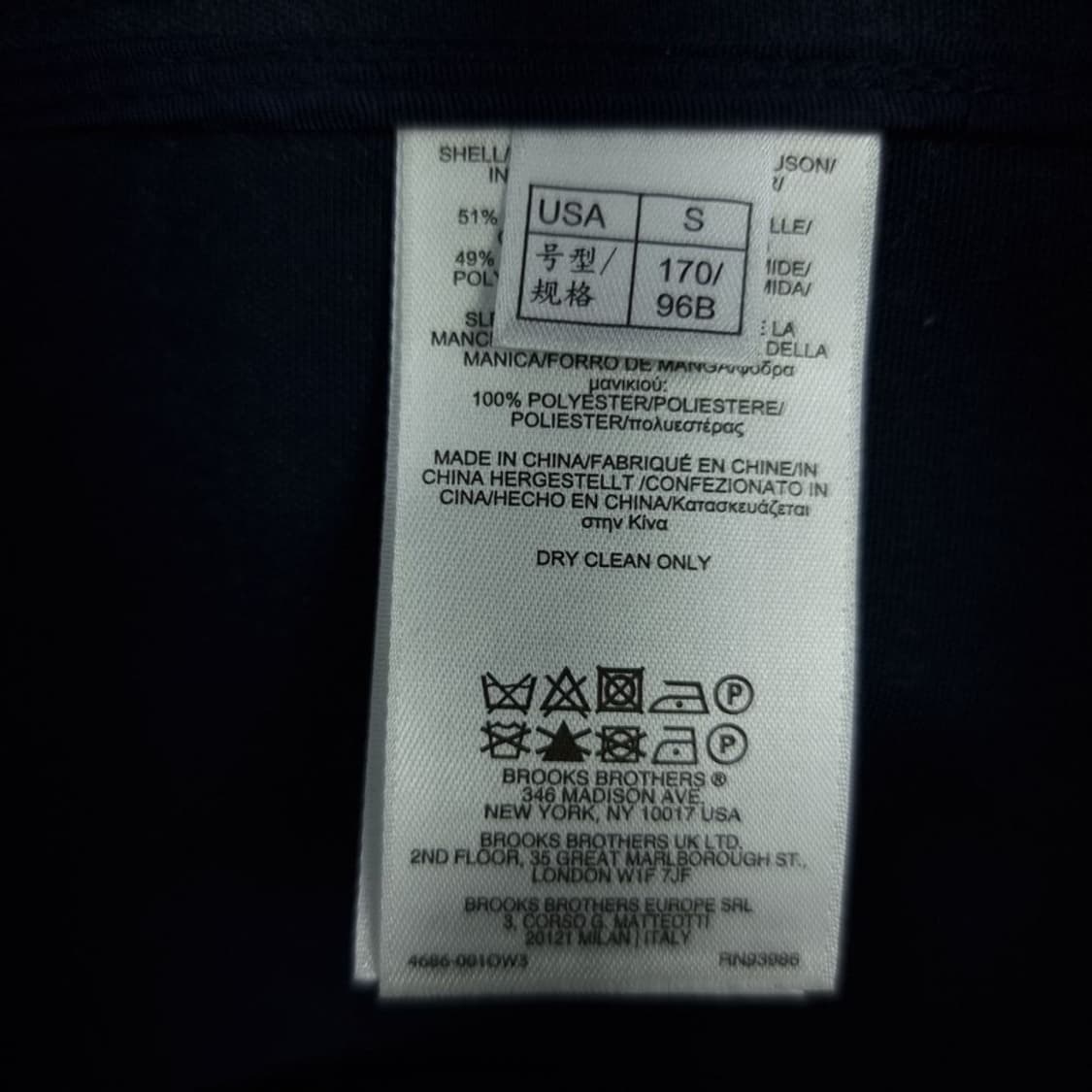 [브룩스브라더스] 후드 트렌치 코트 네이비 M19857 상품이미지8