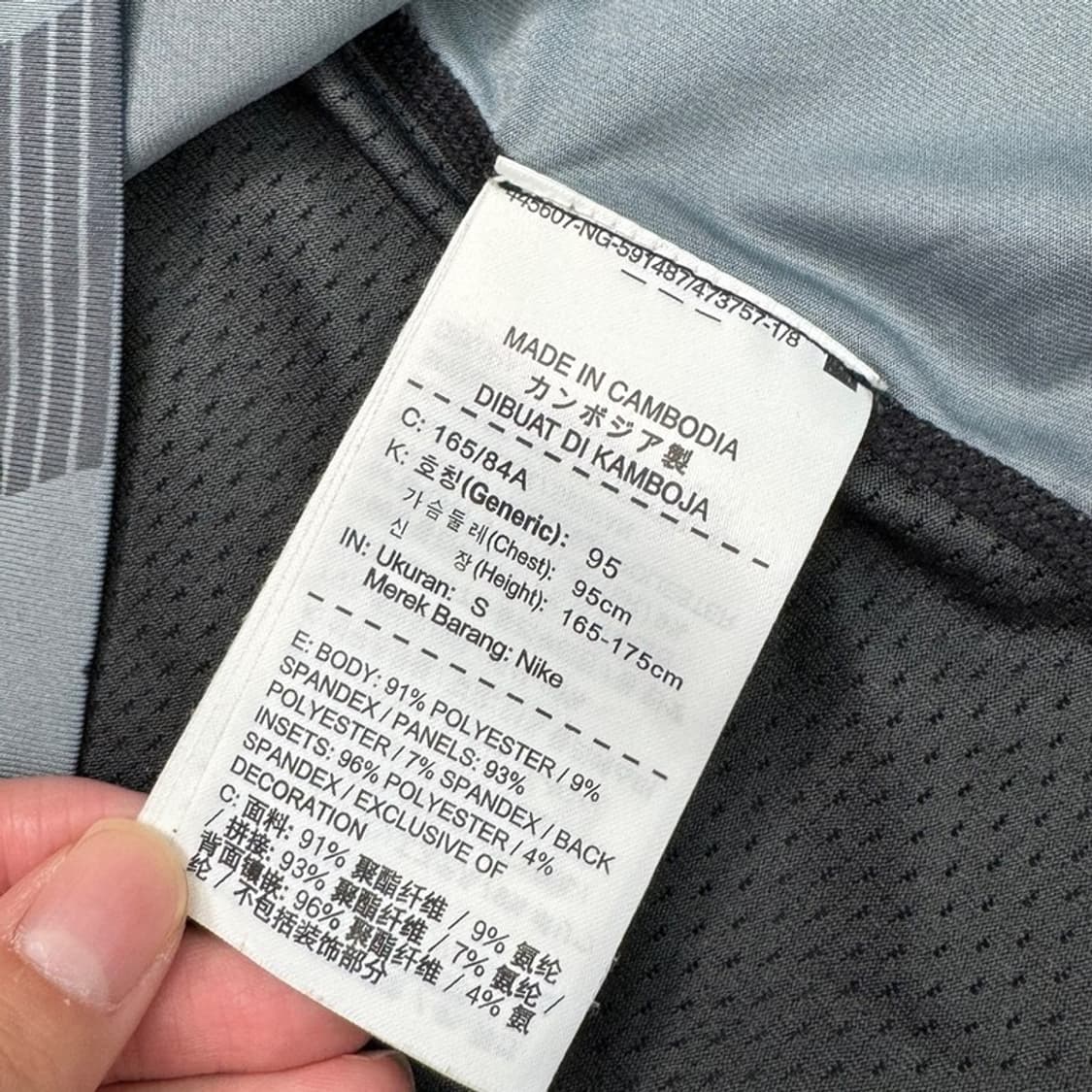 NIKE 프로 드라이핏 밀리터리 반팔 티 S 상품이미지6