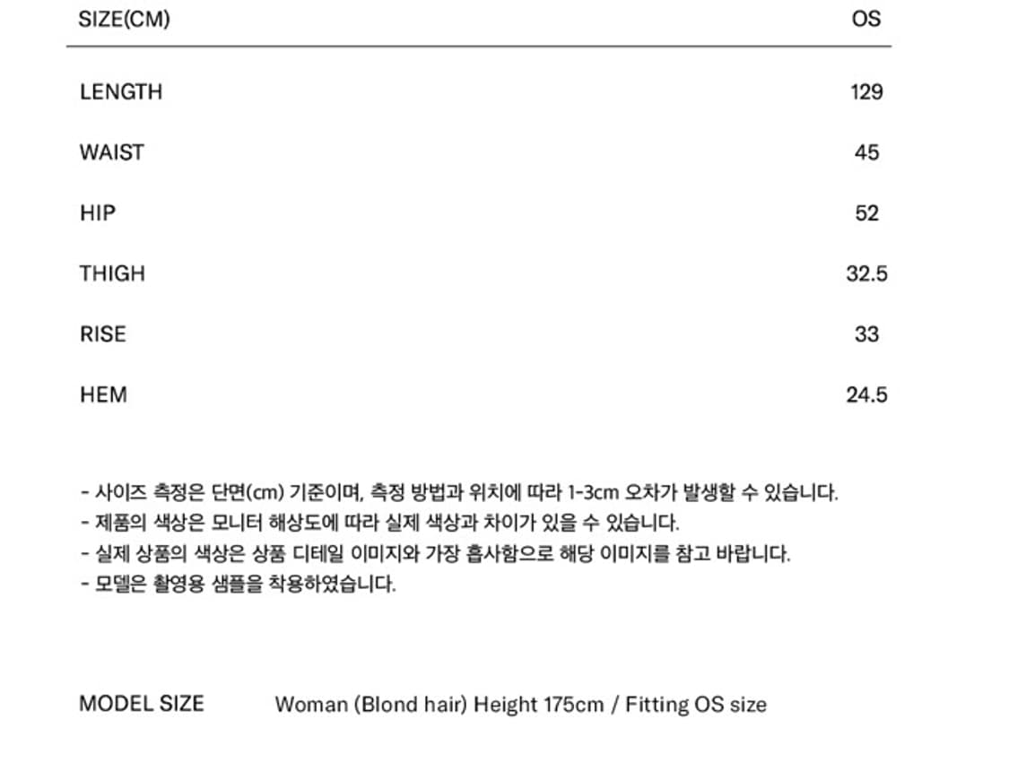 마리떼 코듀로이 오버롤팬츠 상품이미지7