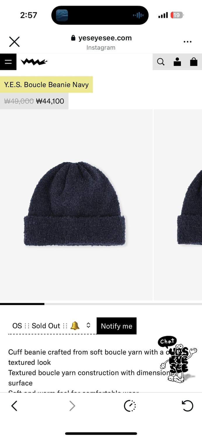 구매) 예스아이씨 Yeseyesee beanie 네이비 구매합니다 상품이미지1