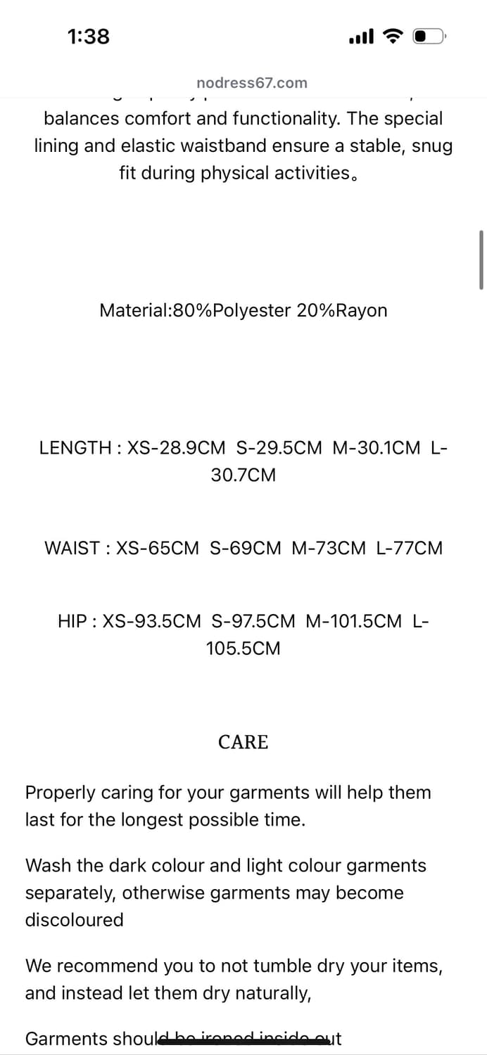 nodress치마 2025 상품이미지4