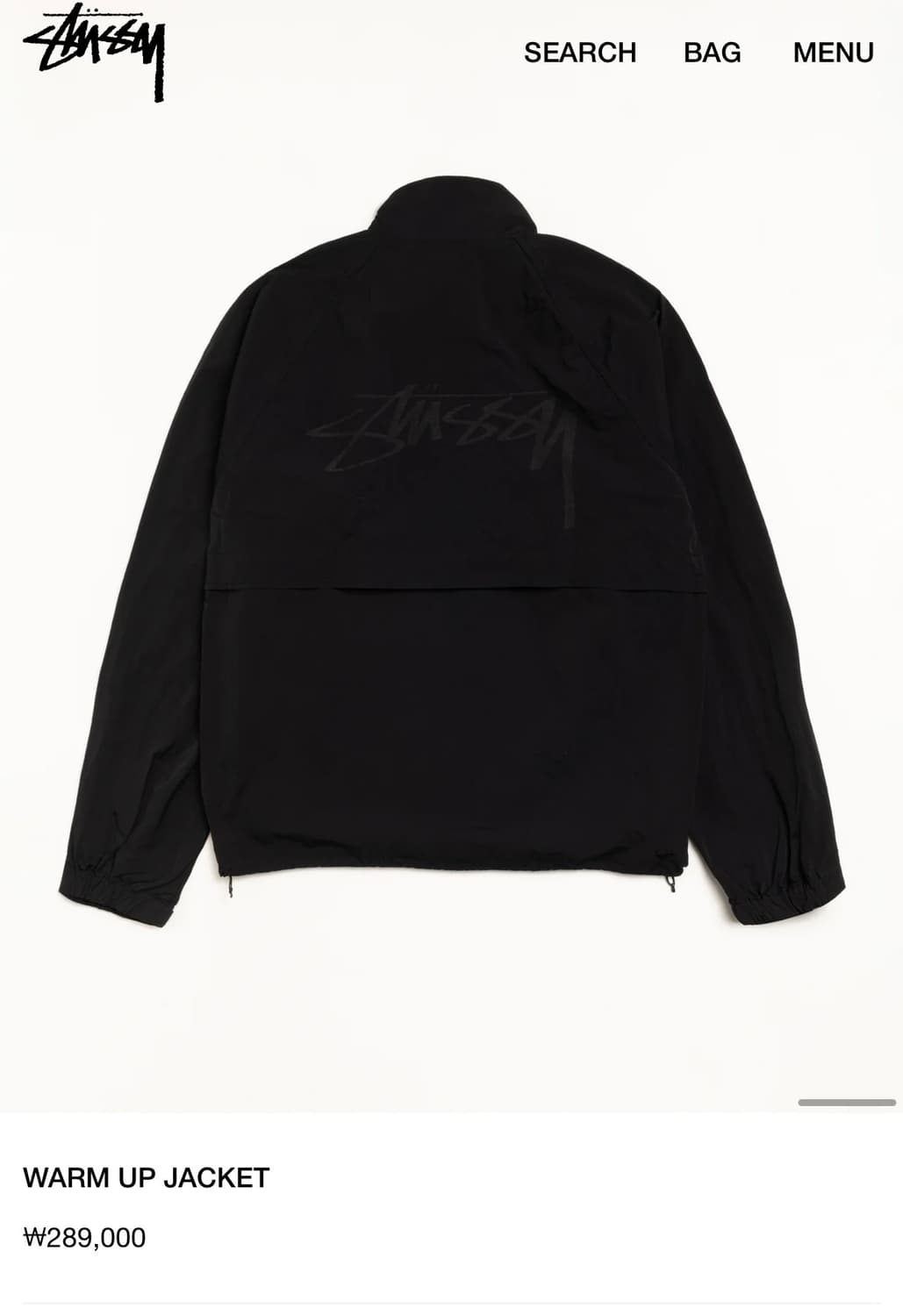 스투시 웜업 자켓 판매합니다! (S) 상품이미지2