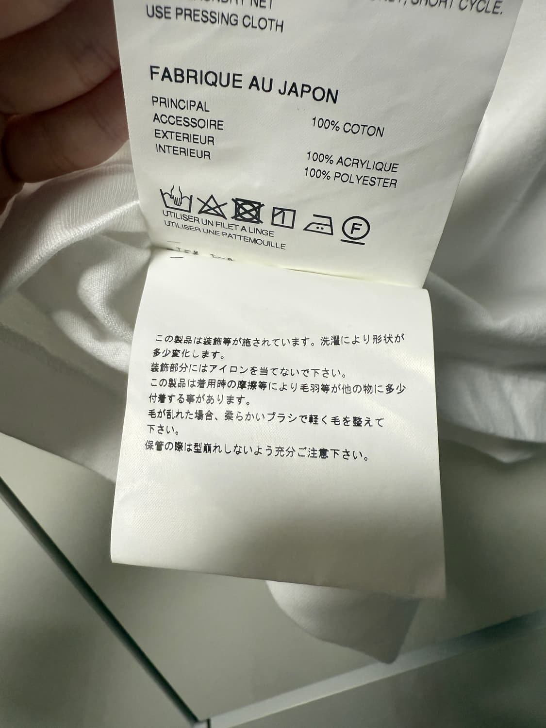 꼼데가르송 걸 반팔 상품이미지5