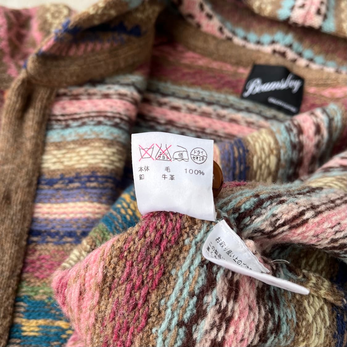 빔즈 보이 페어아일 니트 후드 자켓 상품이미지7