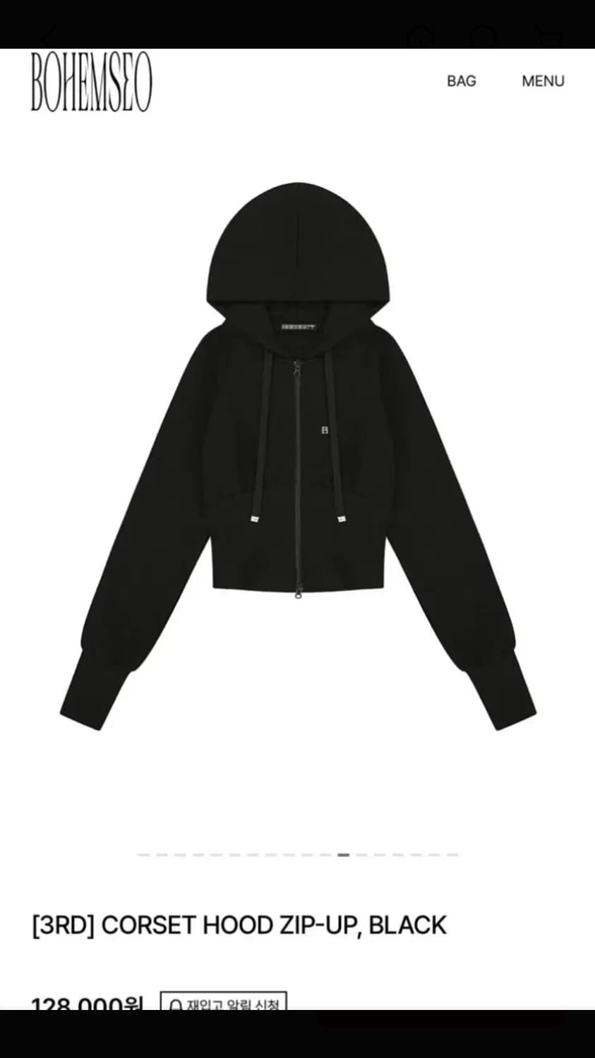 보헤미안서울 후드집업 CORSET HOOD ZIP-UP 상품이미지2