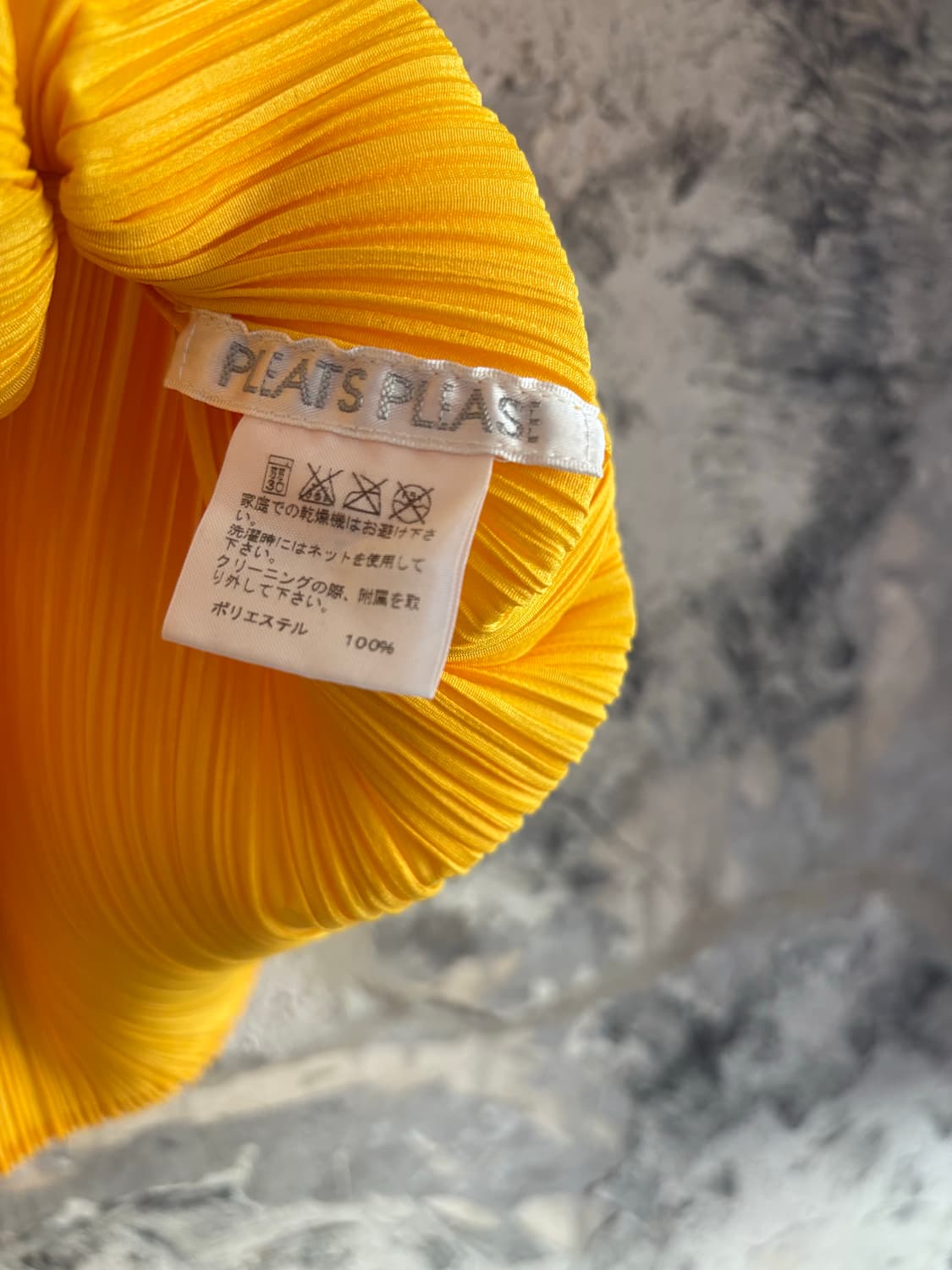 PLEATS PLEASE ISSEY MIYAKE Jaune Top 상품이미지10