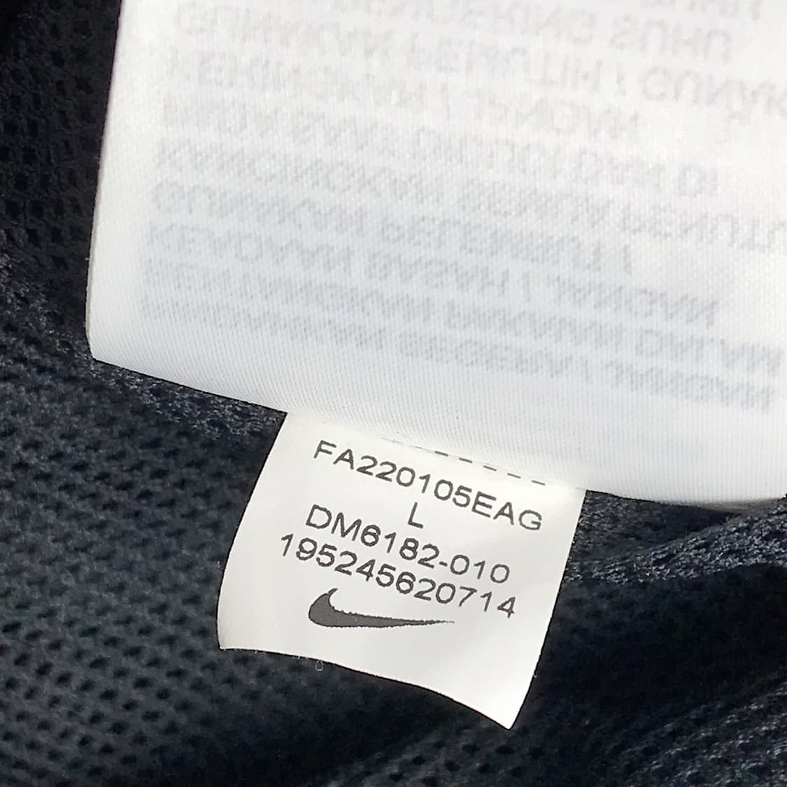 나이키 NSW 에센셜 오버핏 우븐 바람막이 자켓 여성L 상품이미지8