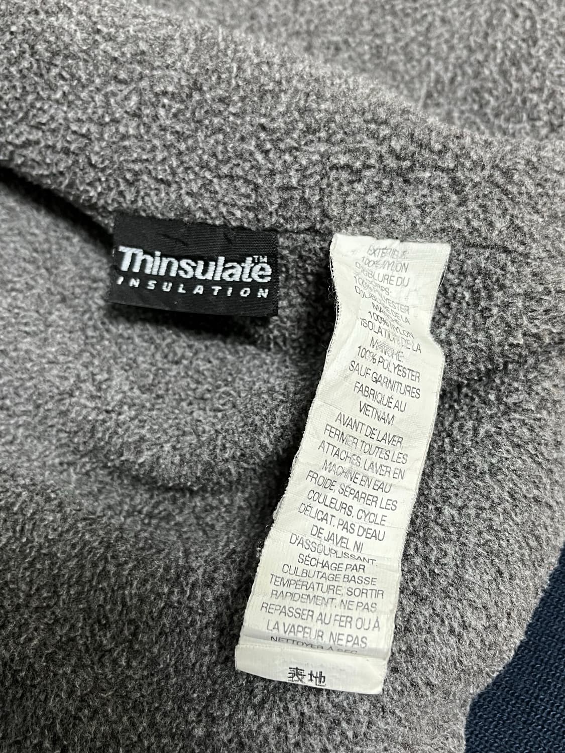 엘엘빈 웜업 자켓 네이비 L 상품이미지5