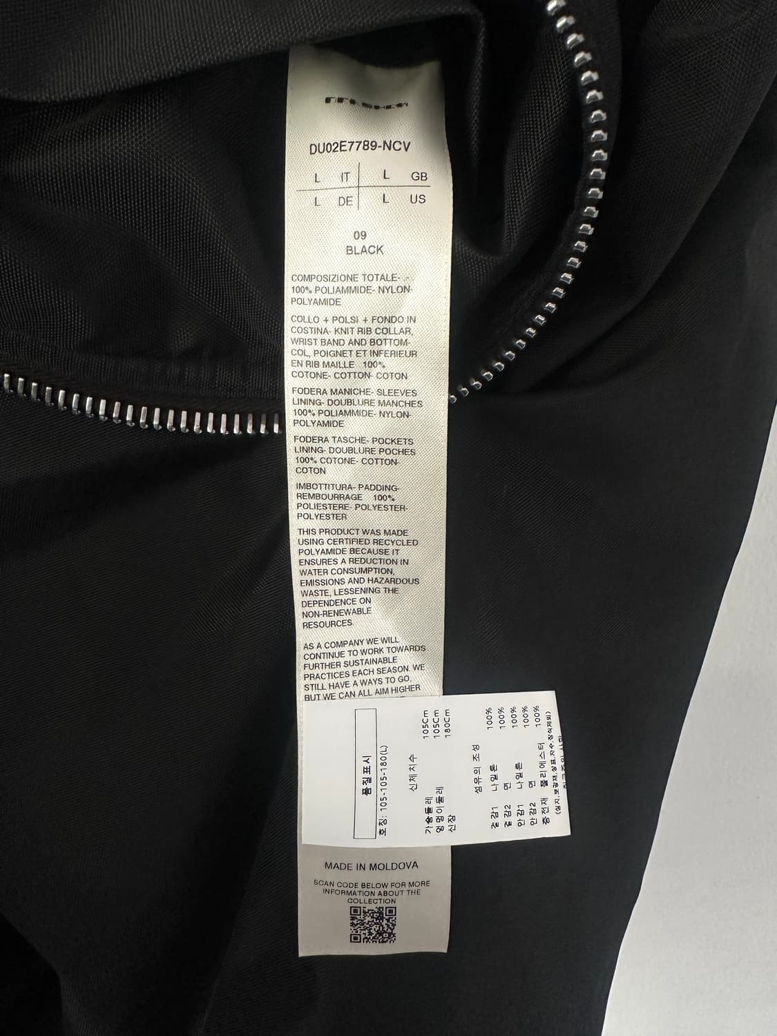 릭오웬스 25FW 컨버터블 나일론 봄버 자켓 상품이미지7