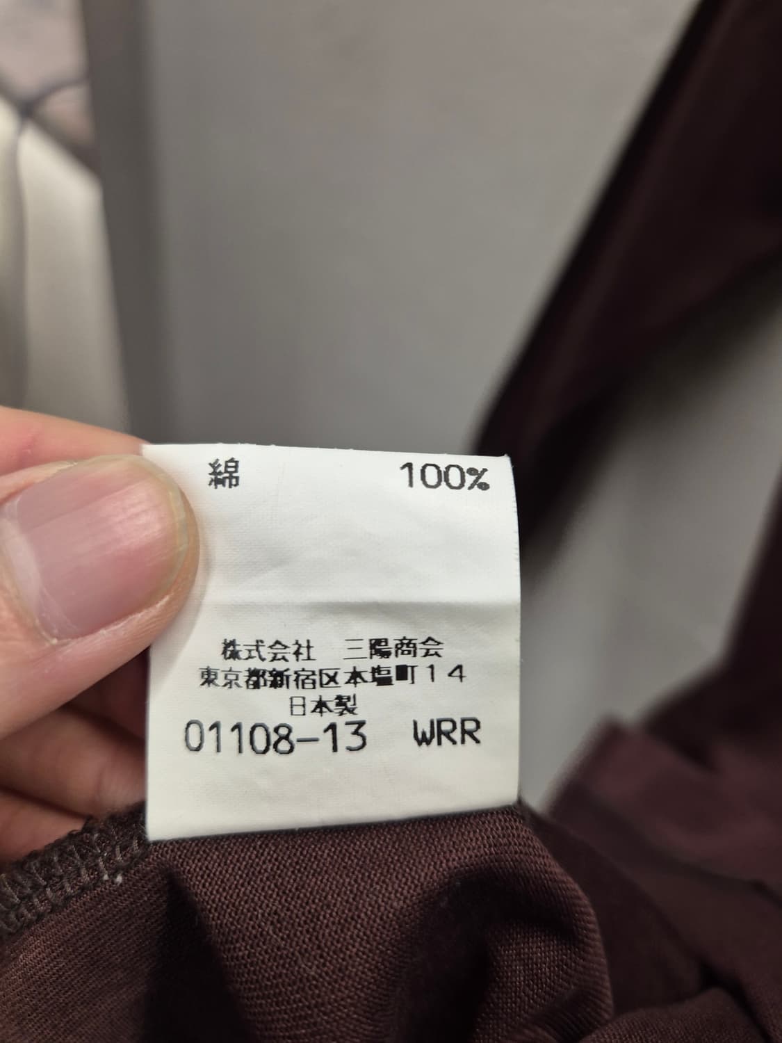 버버리 골프 남성 브라운 반집업 니트 라지 상품이미지6