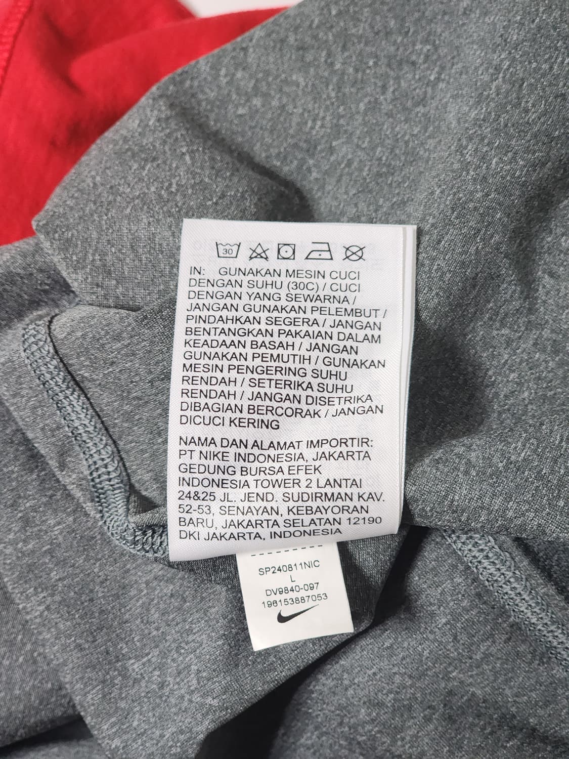나이키 하이버스 Dri-FIT UV 헤더 그레이 반팔 티셔츠 L 상품이미지6