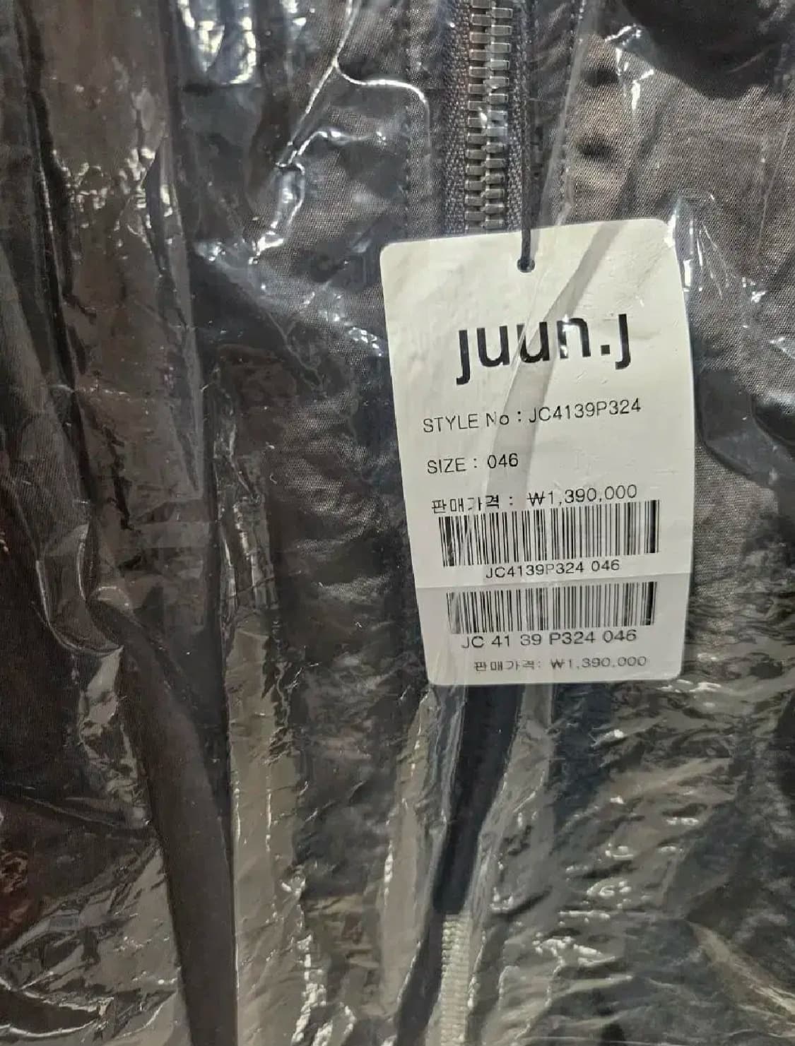 준지 나일론 코튼 저지 후드 디테처블 MA-1 점퍼 - 다크 그레이 상품이미지3