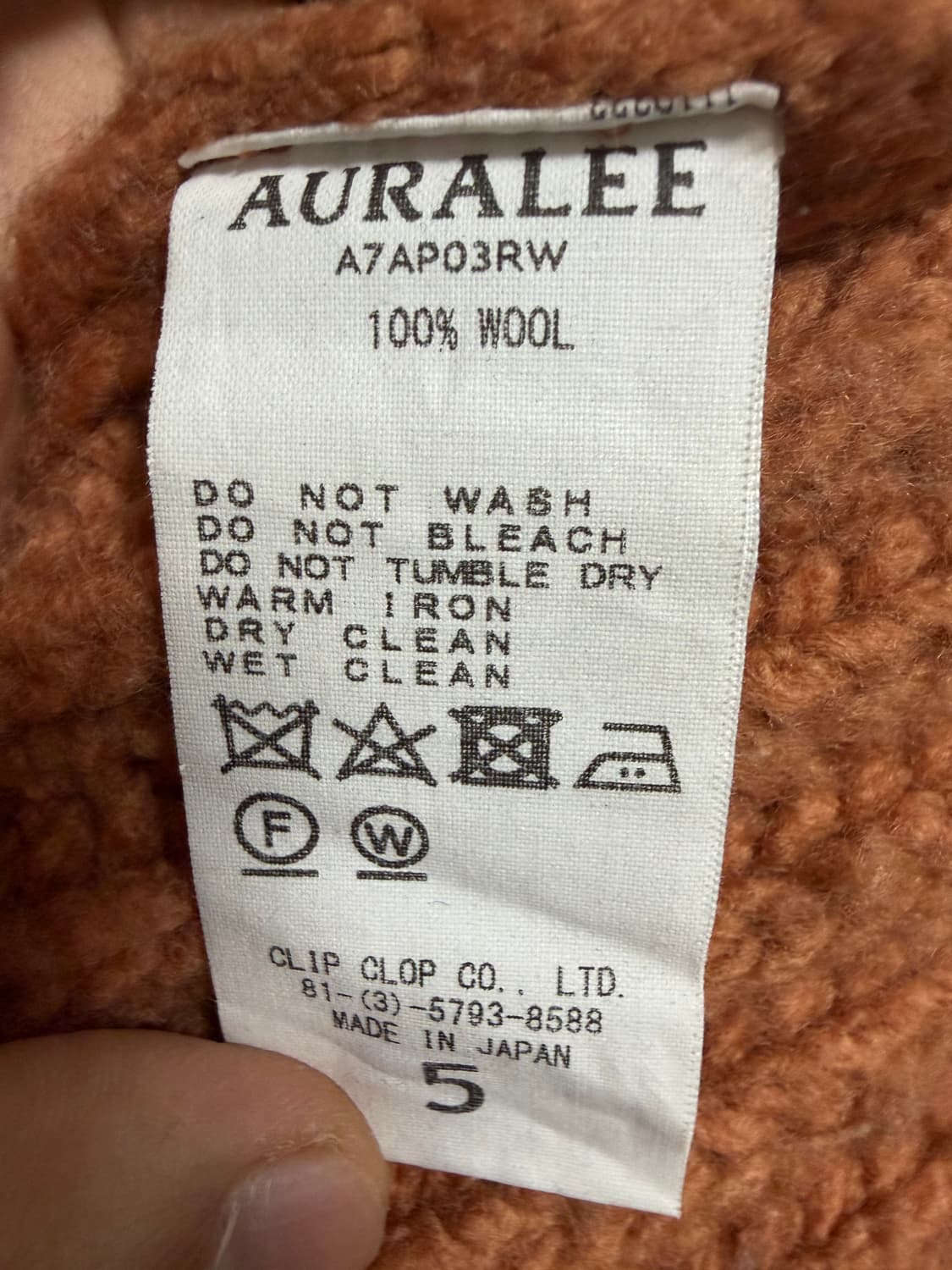 오라리 청키 니트 스웨트 상품이미지4