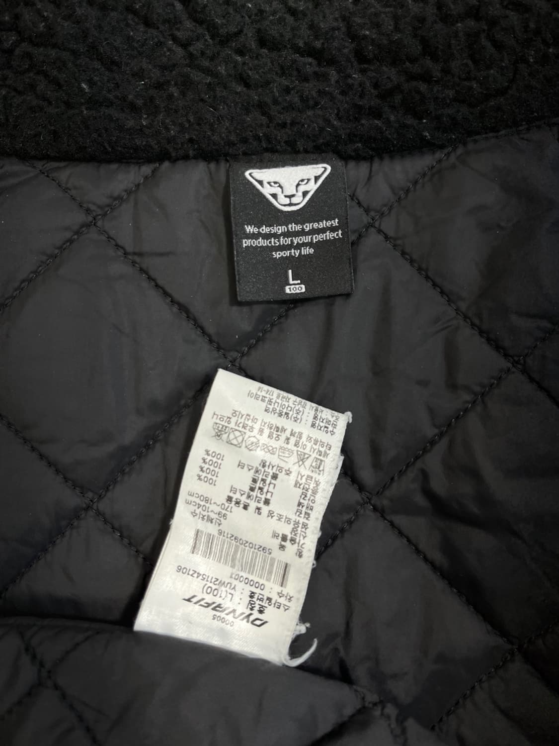 다이나핏 뽀글이 후리스/#136 상품이미지5