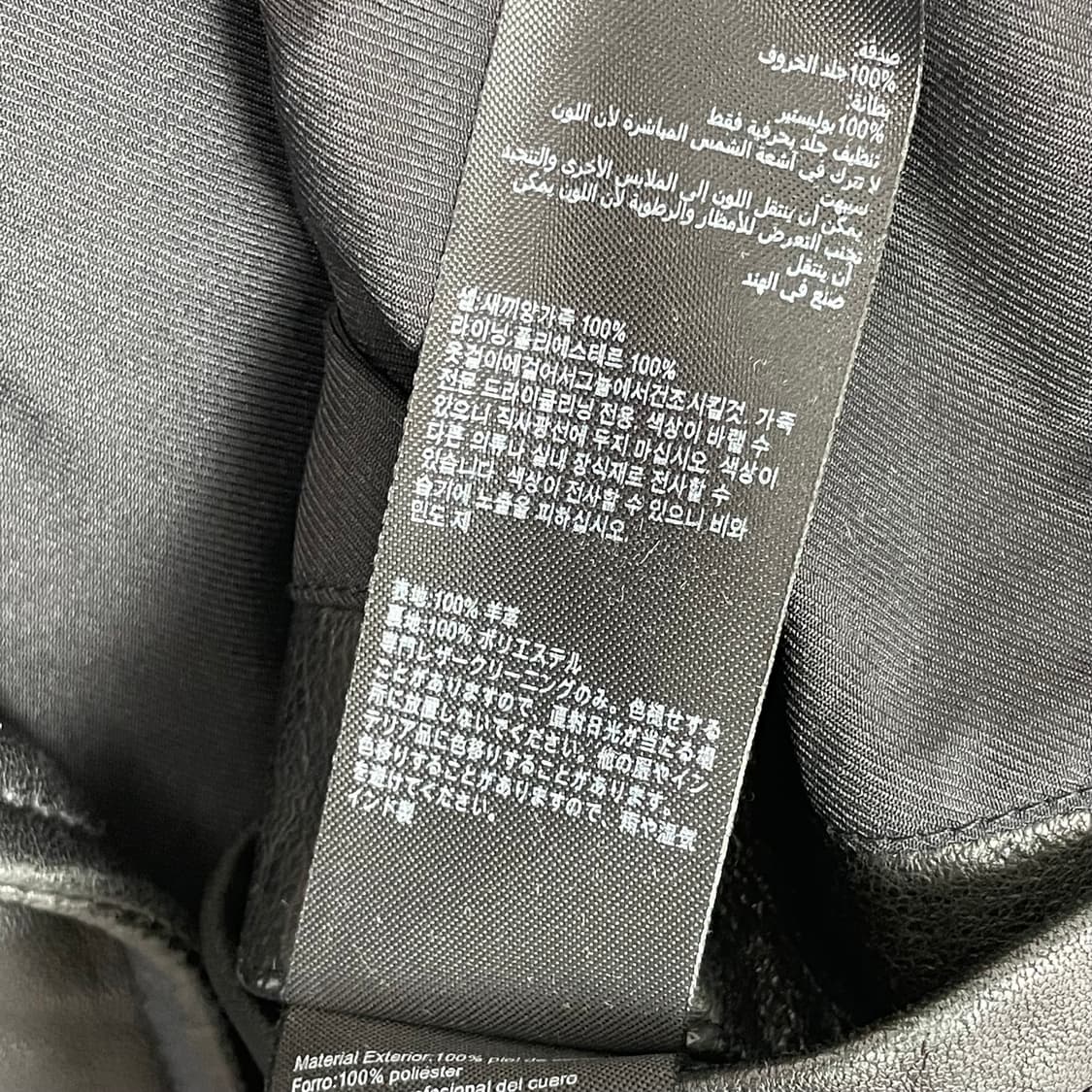 올세인츠 allsaints 양가죽 라이더 자켓 상품이미지8