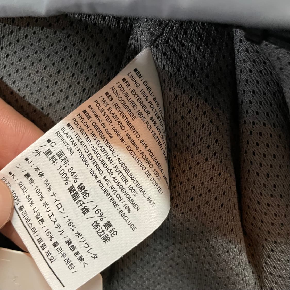 아크테릭스 프로톤FL 후디 프로테우스 L/G 상품이미지6