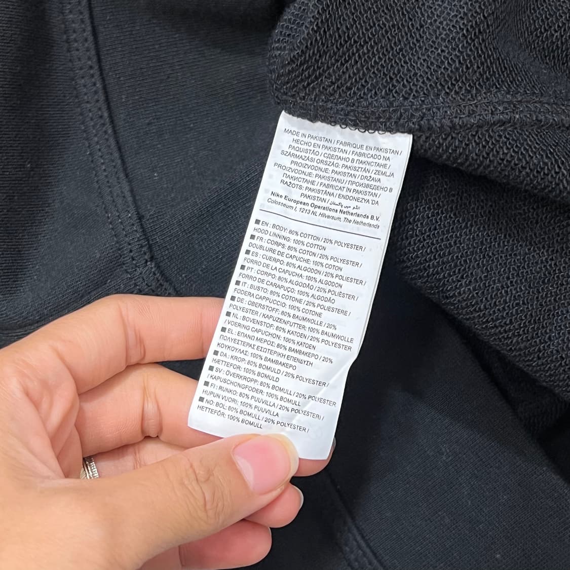 [90] 나이키 맨투맨 상품이미지5