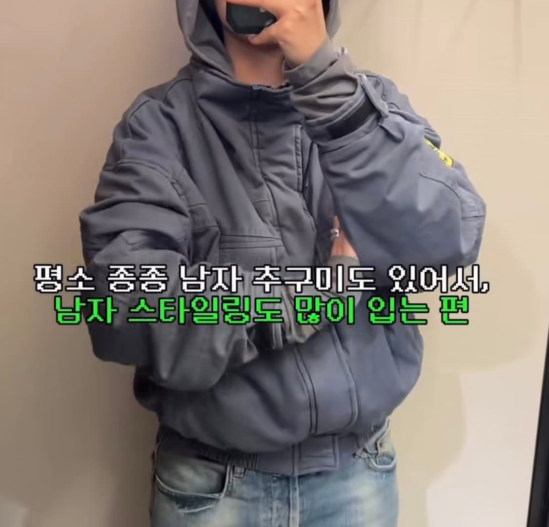 봄버 자켓 블루종  상품이미지4