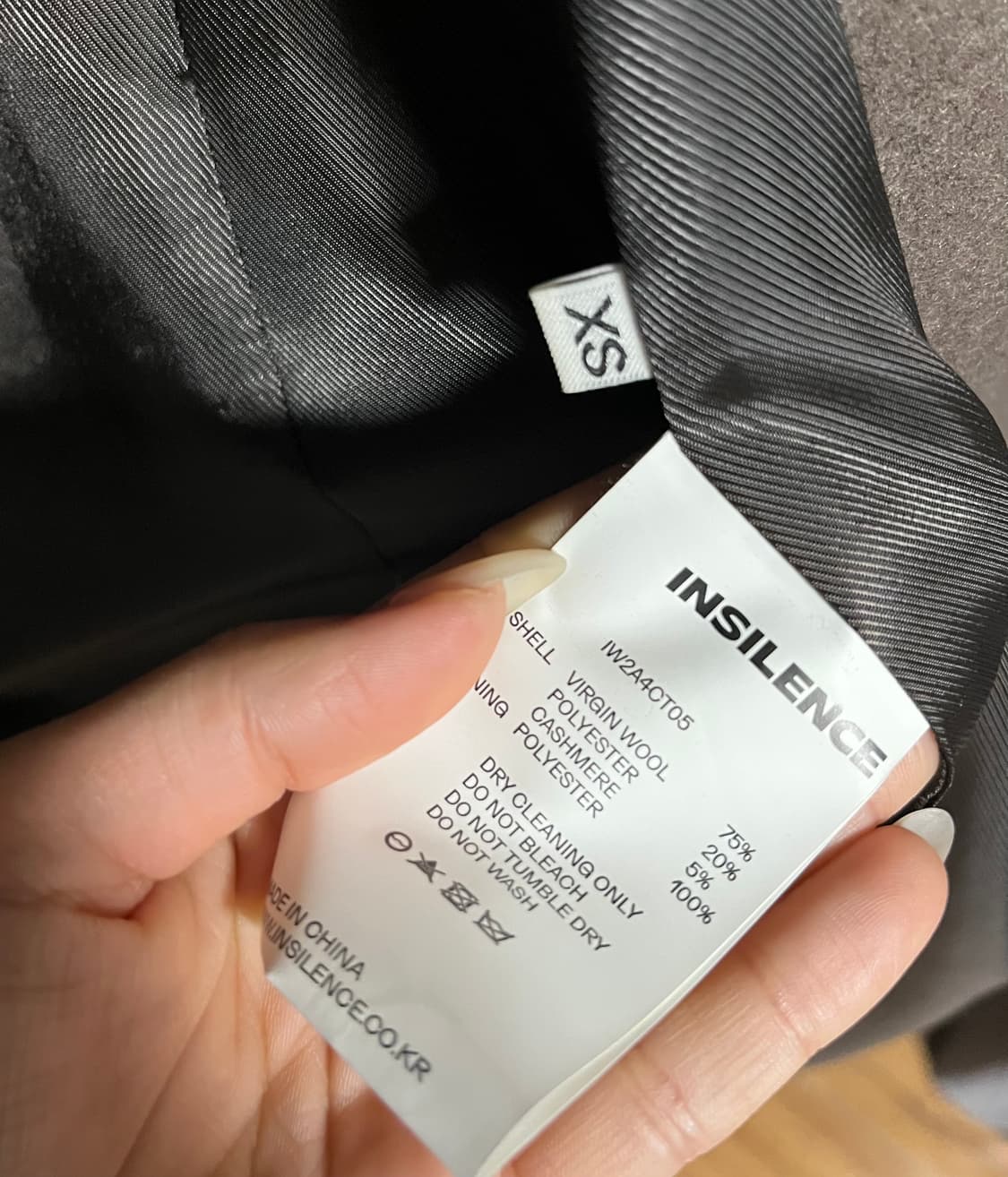 인사일런스 우먼 브라운 롱코트 상품이미지4