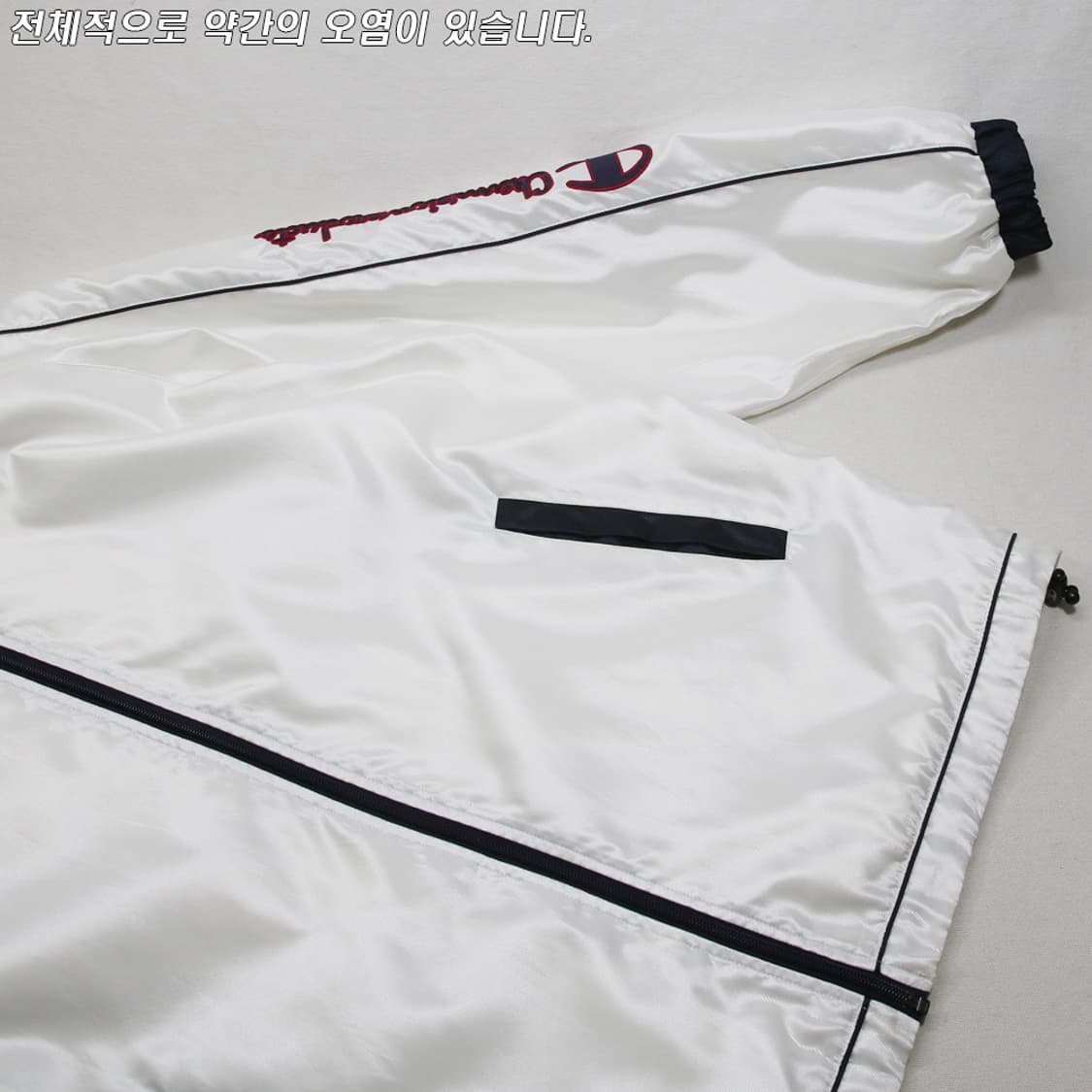 (착용컷) Champion 올드스쿨 트랙 자켓 (남성용 100) 상품이미지7