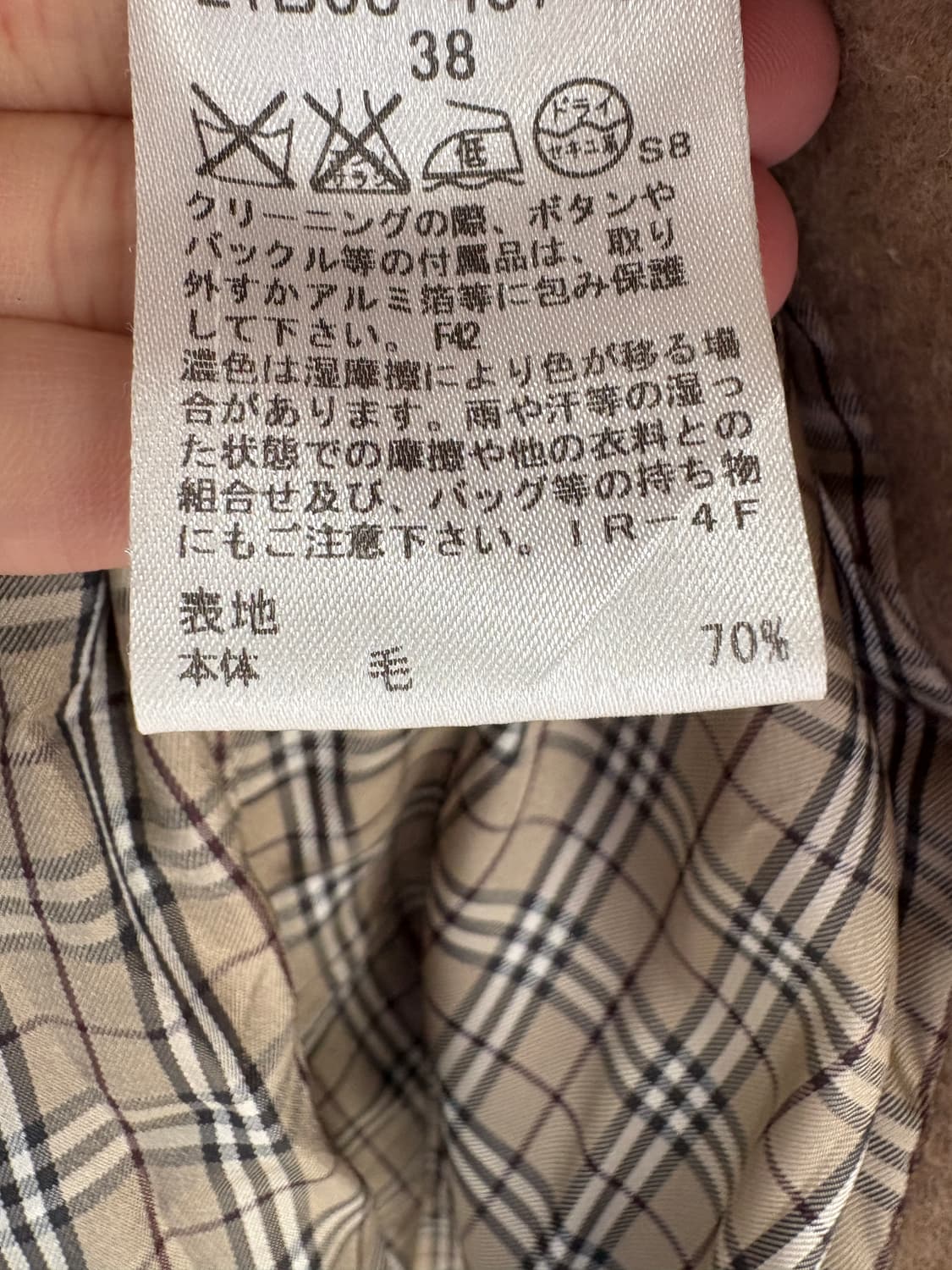 BURBERRY BLUE LABEL 더플코트 상품이미지8