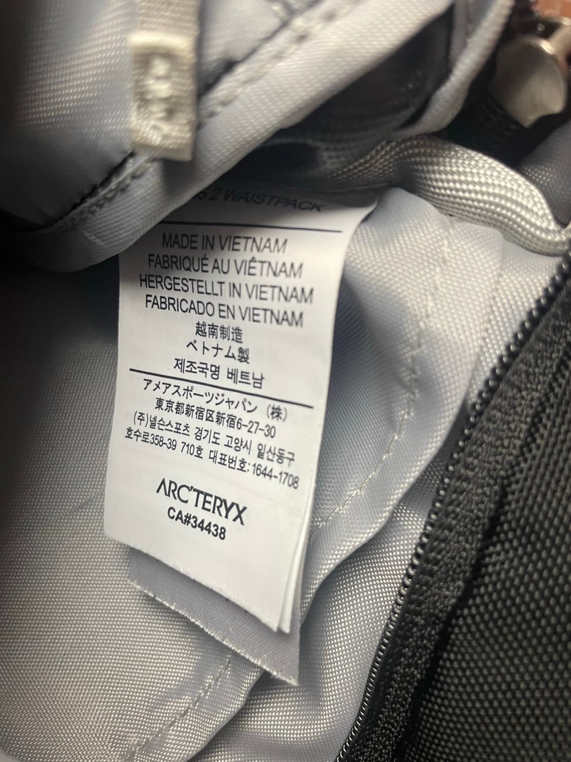 아크테릭스 맨티스2 상품이미지4