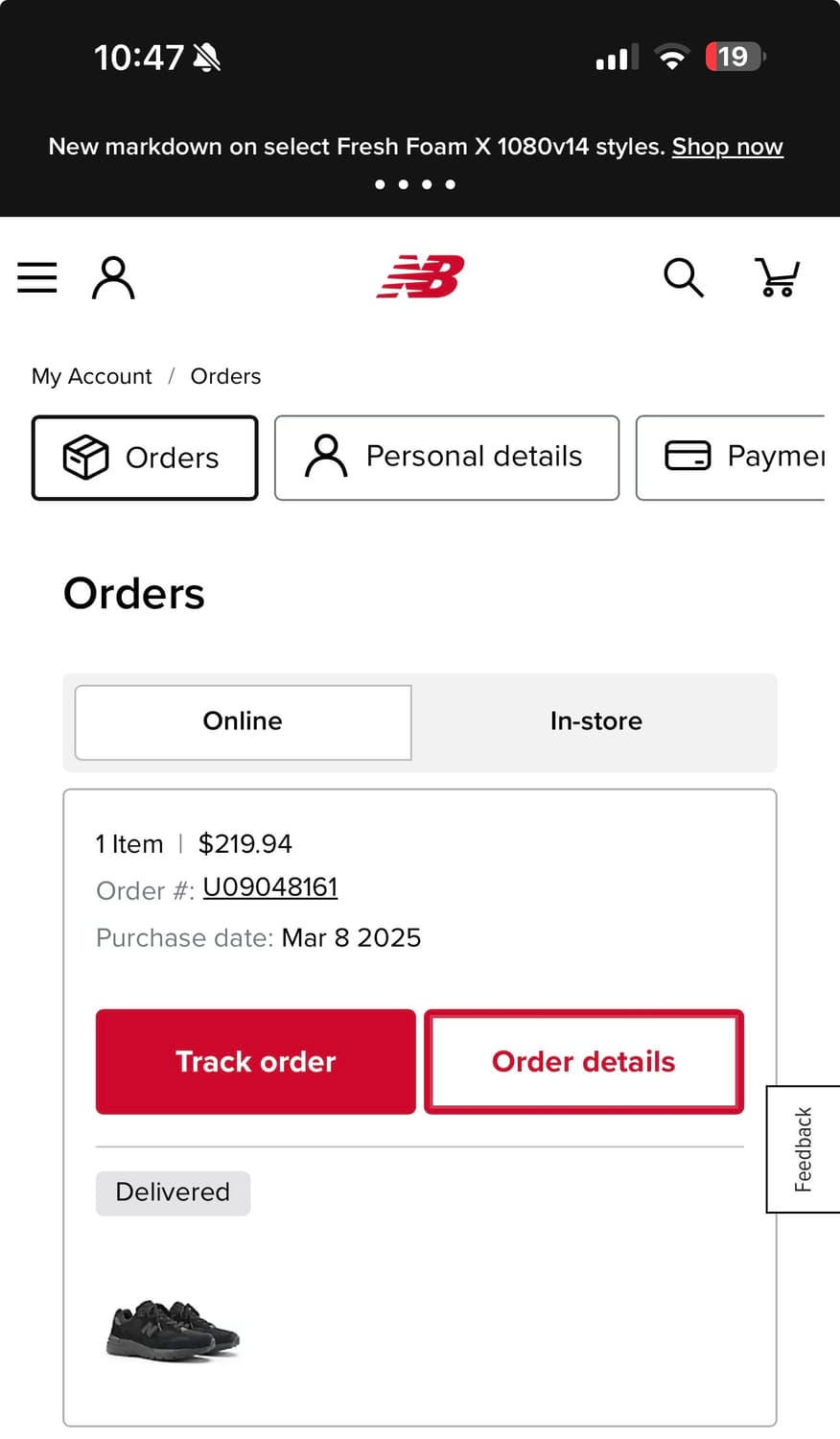 뉴발란스 992코어 트리플블랙 295mm팝니다 상품이미지9