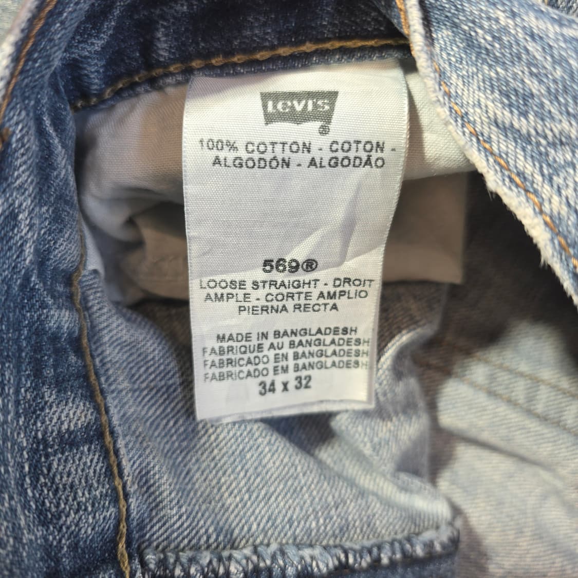 [W34L32]00s 리바이스 569 루즈 스트레이트핏 데님팬츠 상품이미지4