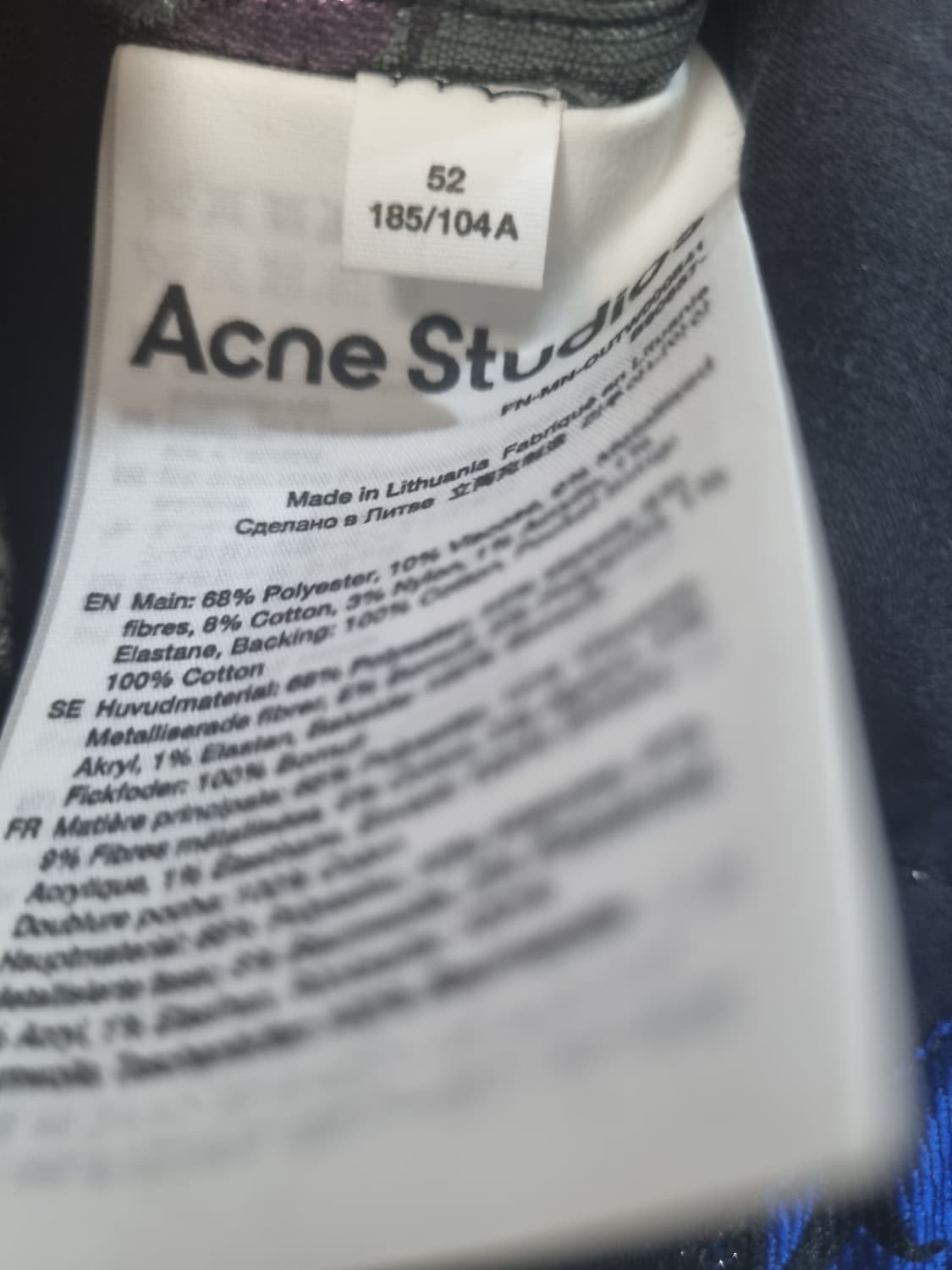 52 아크네 스튜디오 패치워크 자켓 상품이미지3