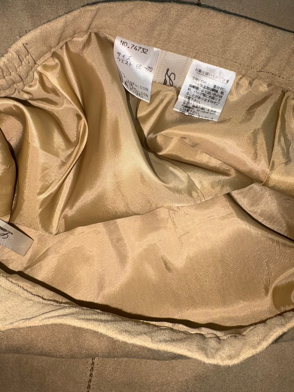 Lantana 일본브랜드 스웨이드 스티치 롱 스커트 상품이미지2