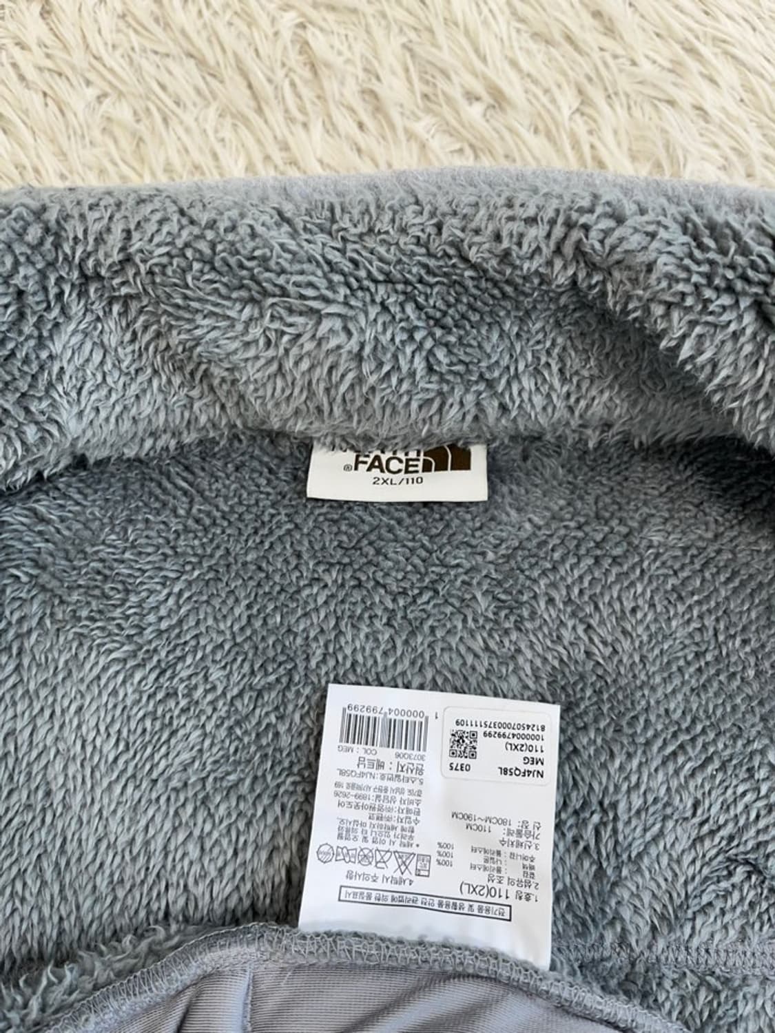 노스페이스 플리스 자켓/#224 상품이미지5