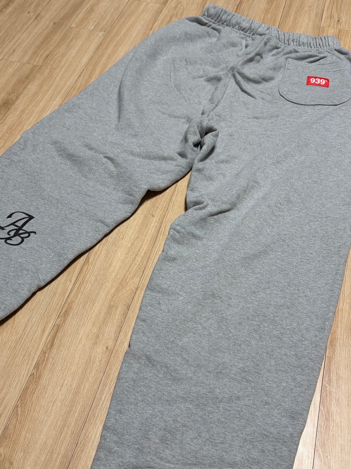 939 회색 트레이닝 바지 입니다! 상품이미지2