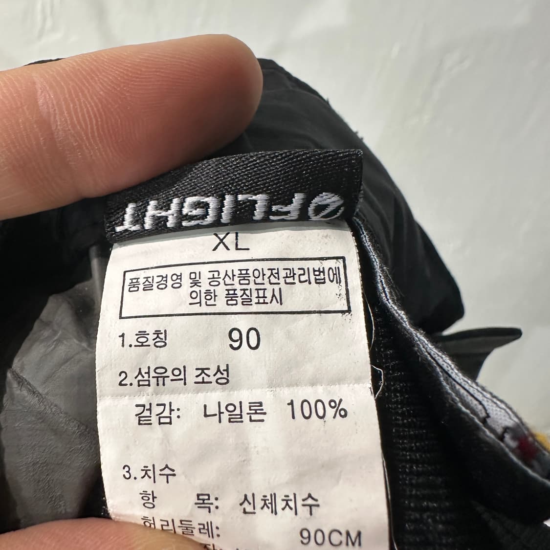 노스페이스 고어텍스 FLIGHT 팬츠 XL 상품이미지5