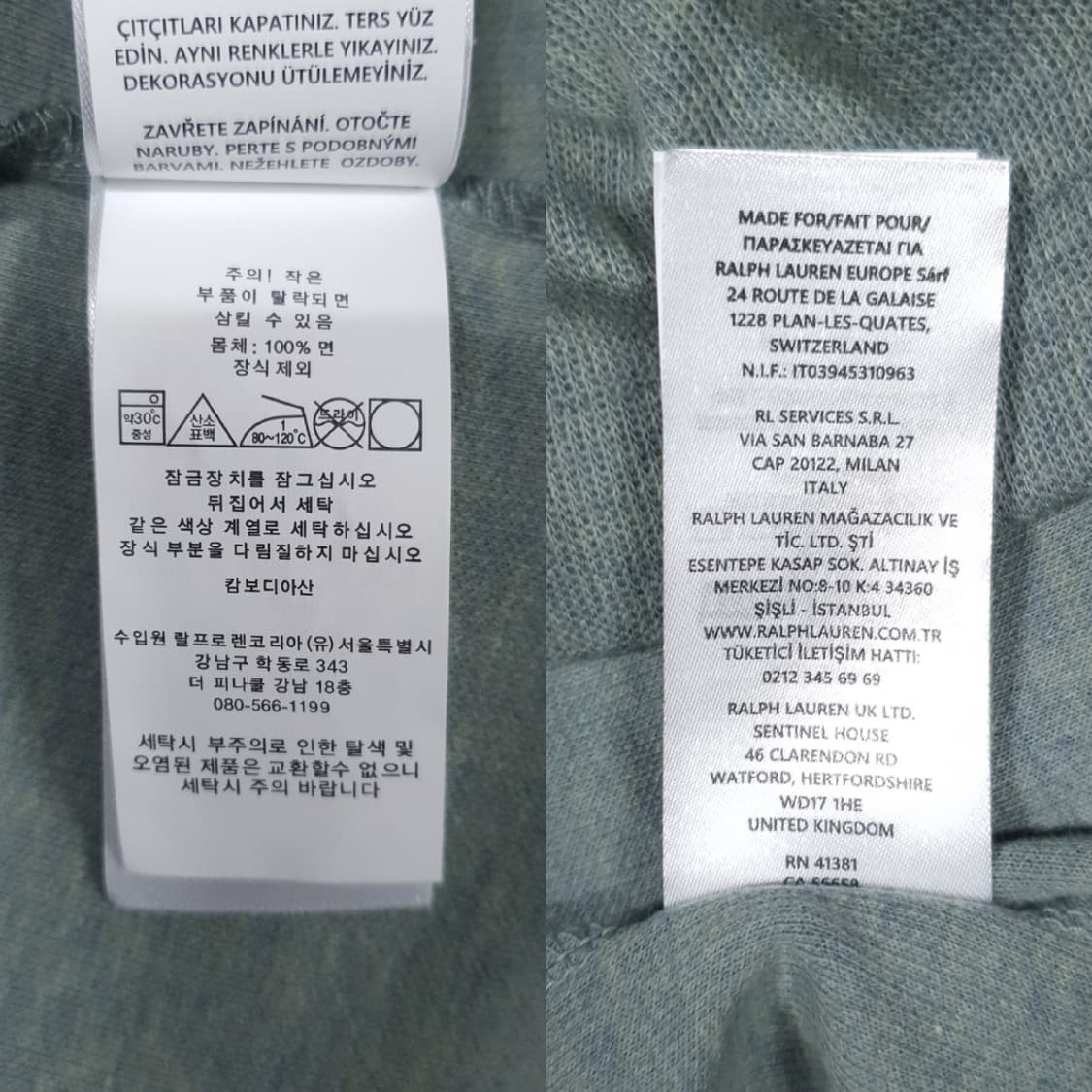 M) 폴로 랄프로렌 신형 멀티포니 하프집업 코튼 니트 스웨터 그린 상품이미지9