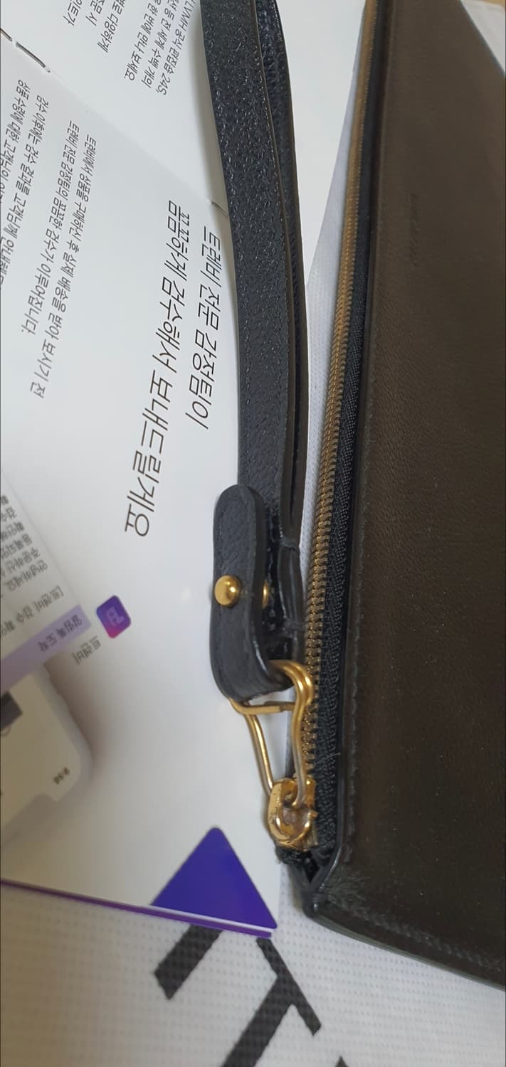 발렌시아가 라지 클러치/클러치백 정품A급(감정O) 상품이미지6