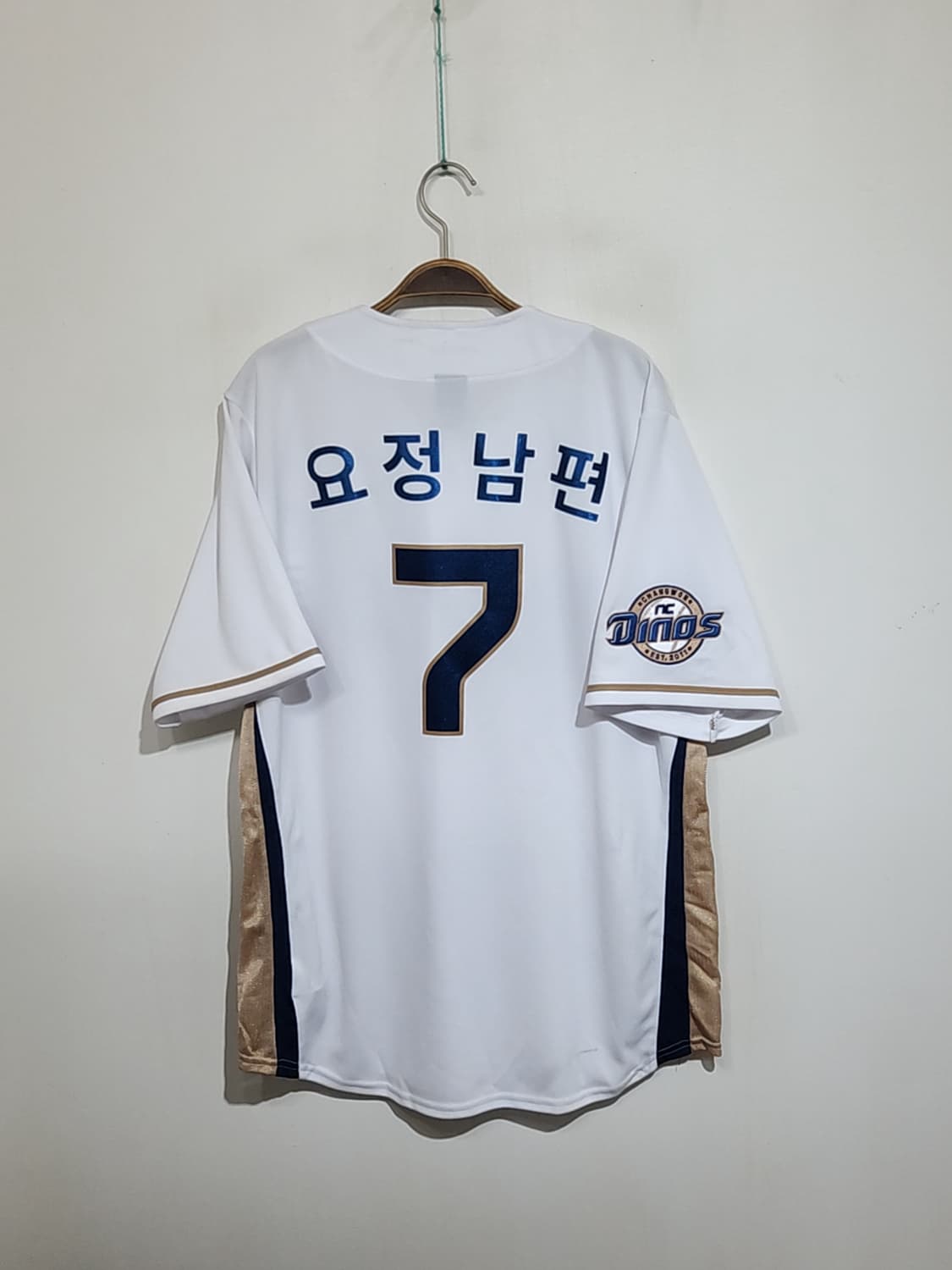 (XL) 엔씨다이노스 야구져지 요정남편 마킹 NC 프로야구 유니폼  상품이미지7