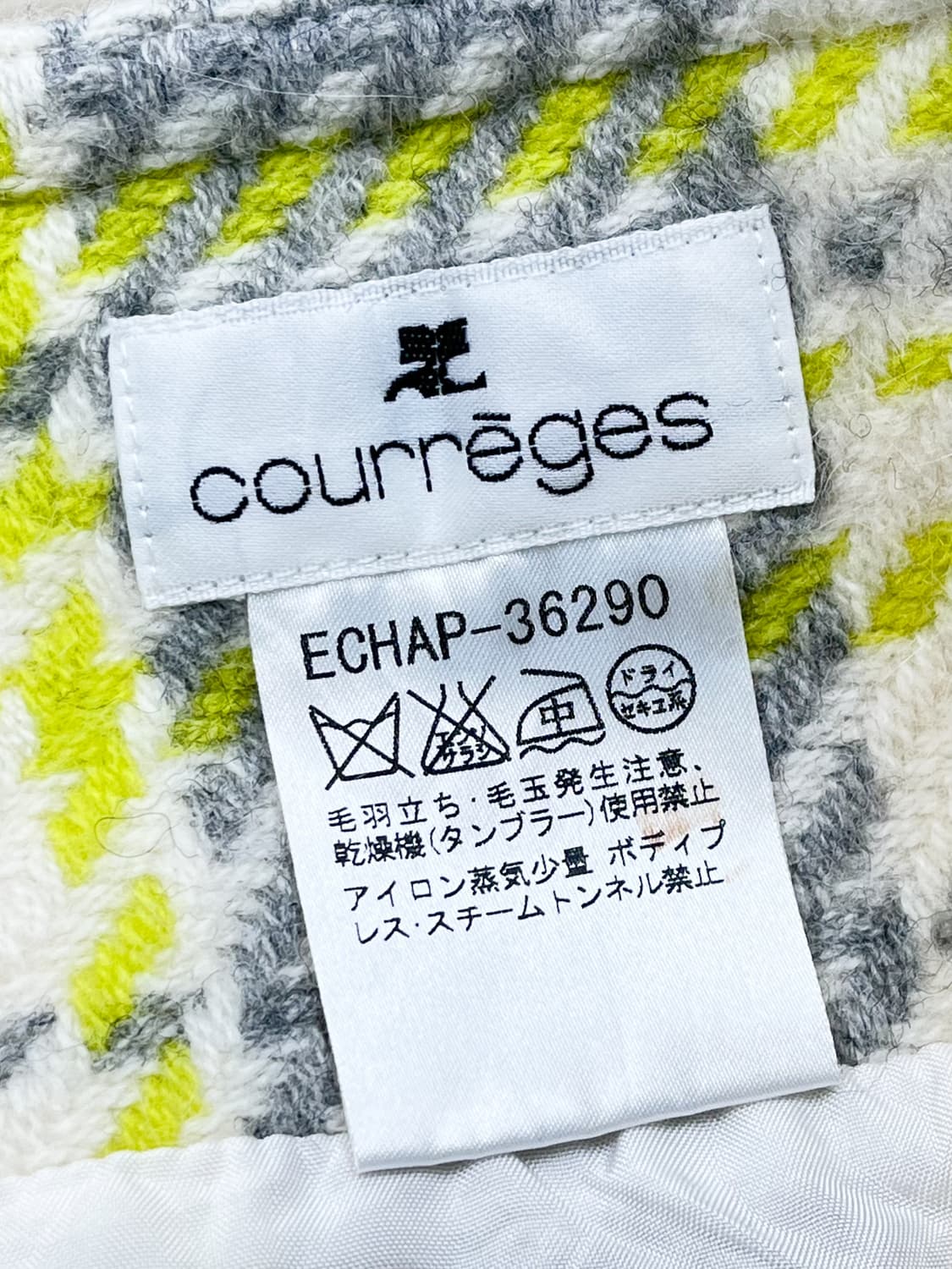 꾸레쥬 체크 랩 스커트 상품이미지6