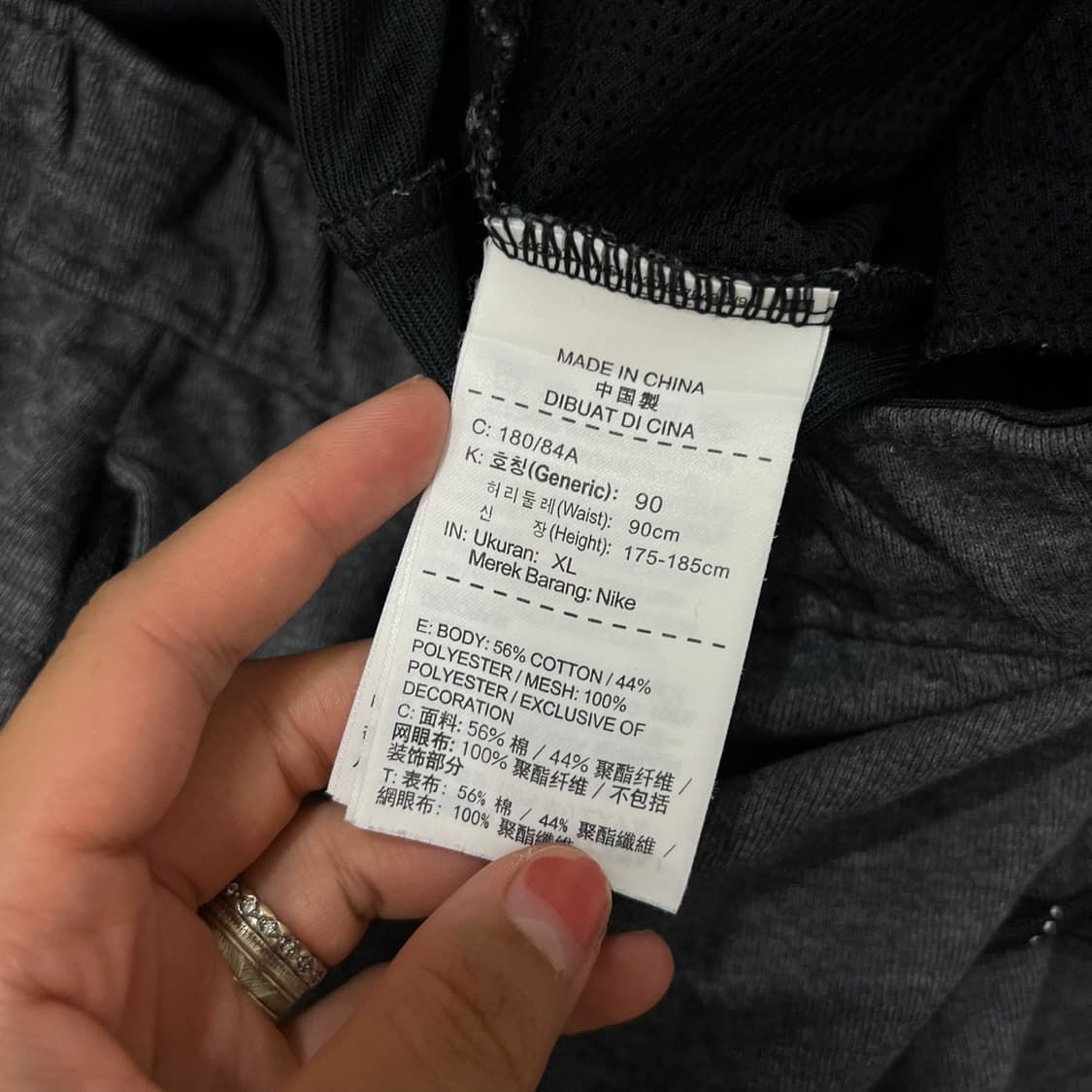 [95] 나이키 조거팬츠 상품이미지4