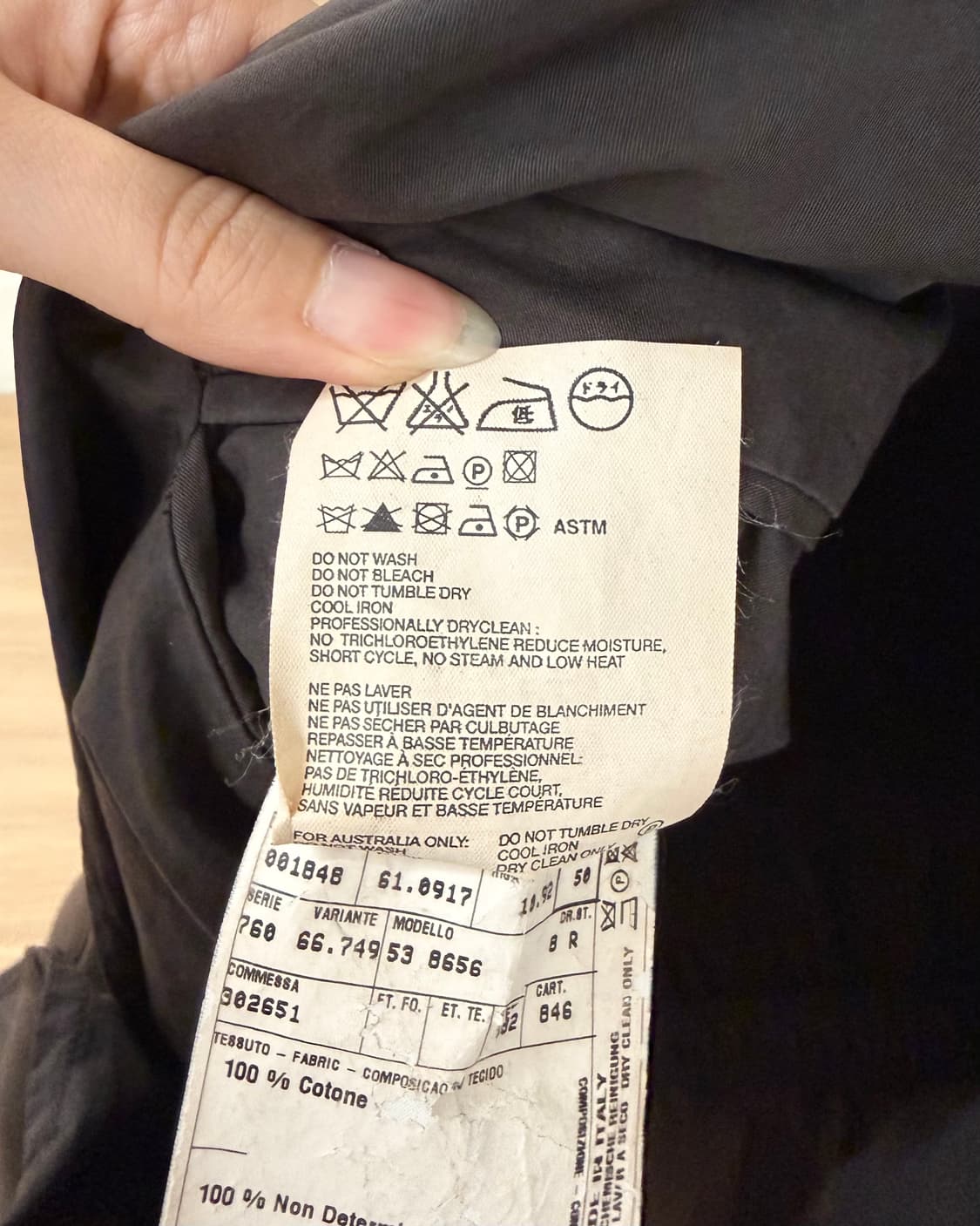 프라다 브라운 코튼 블레이저 상품이미지9