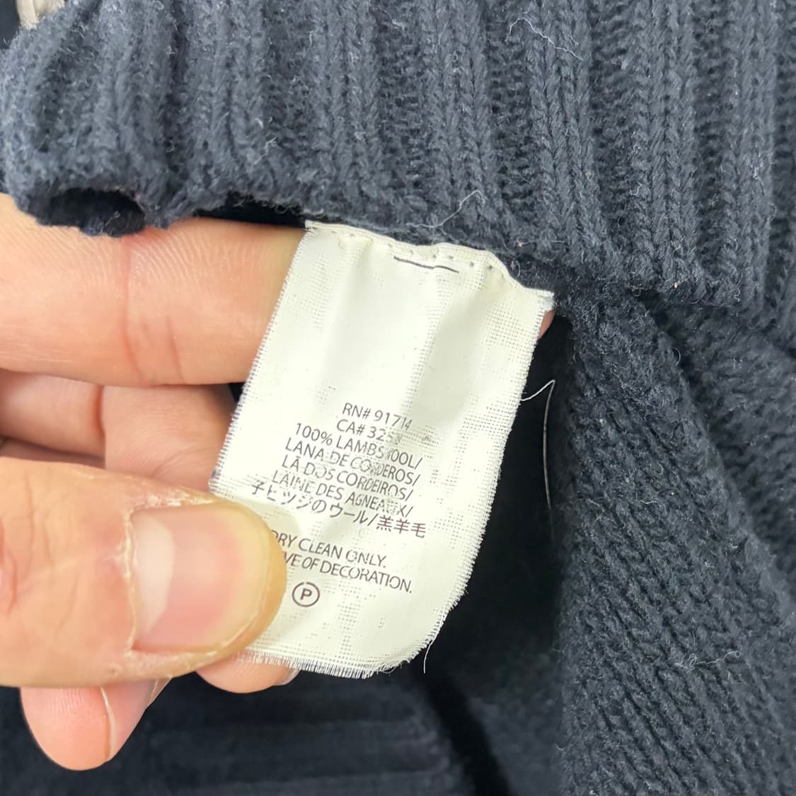 아르마니 익스체인지 나폴레옹 반집업 니트 상품이미지8