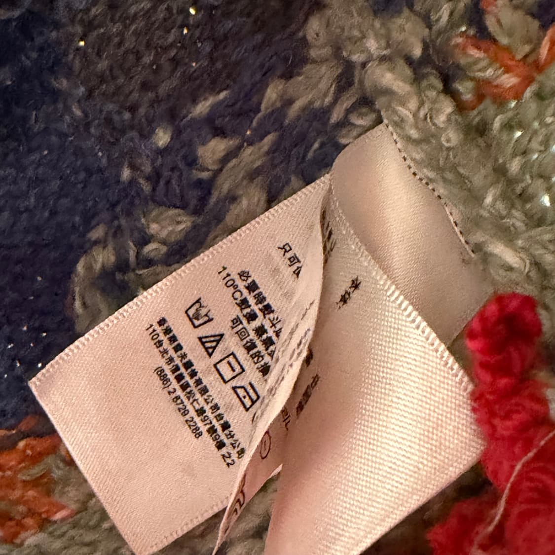 폴로 데님앤서플라이 나바호 헤비 피셔맨 니트 가디건 M 100 상품이미지4