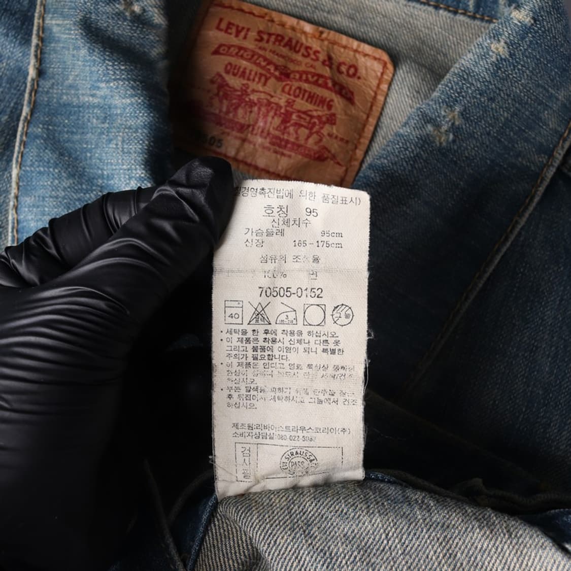 리바이스 빈티지 데님 트러커 자켓 M 상품이미지6