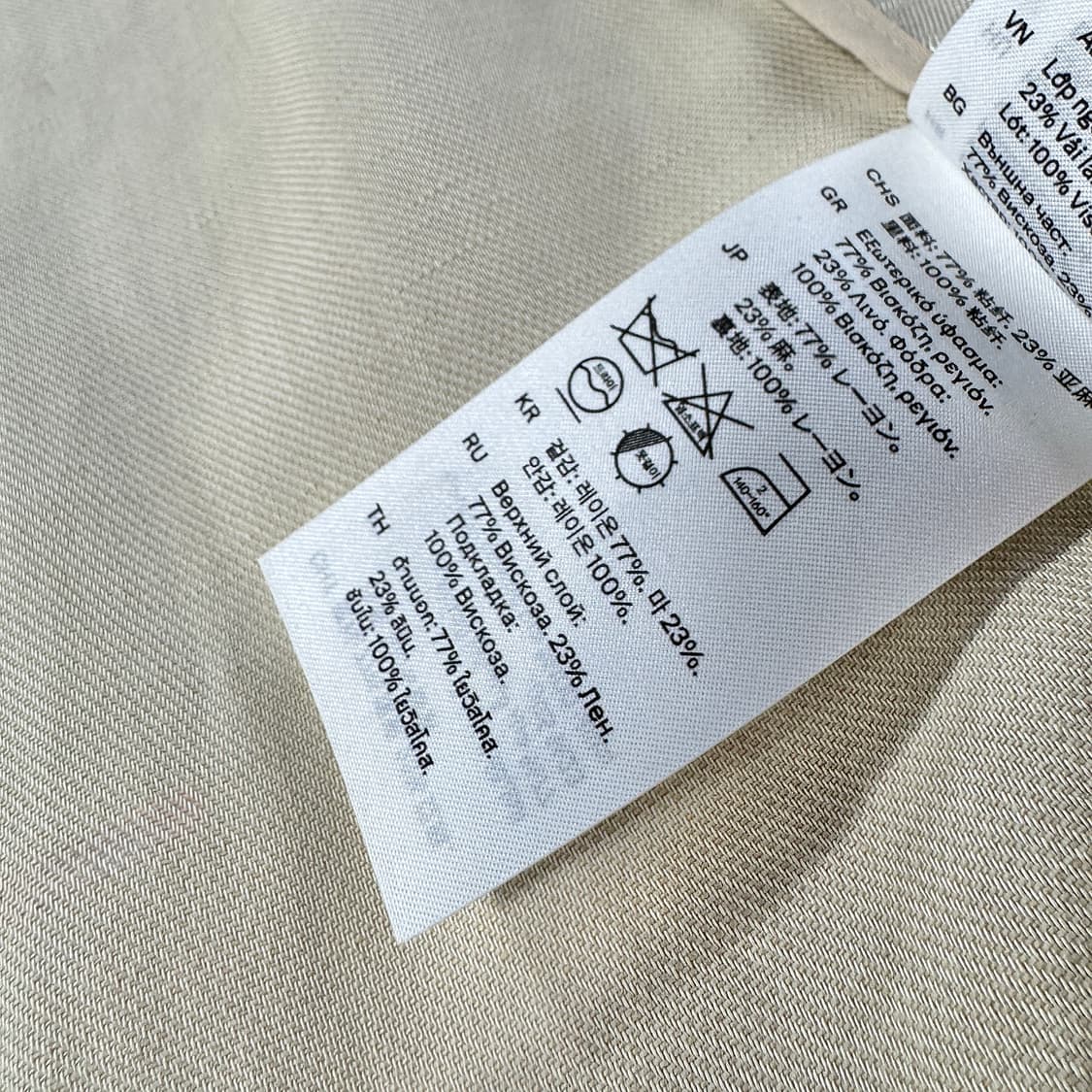 코스 COS 린넨 블렌드 블레이저 상품이미지5