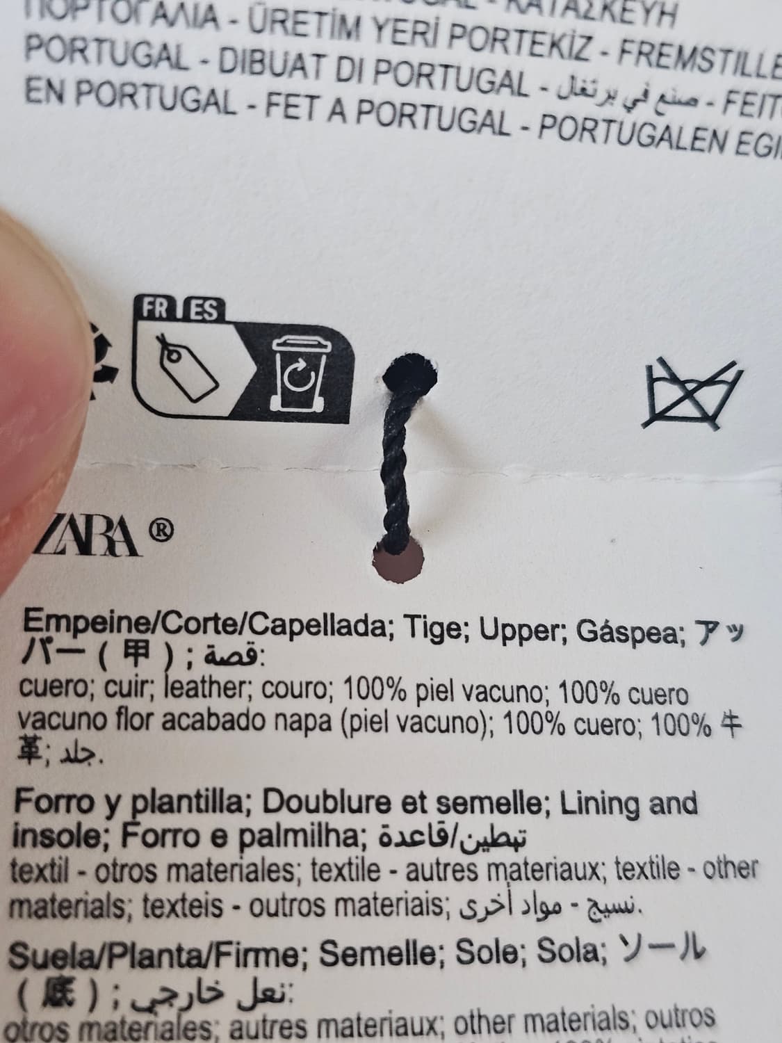 새상품 자라 버클 레더 부츠 상품이미지9